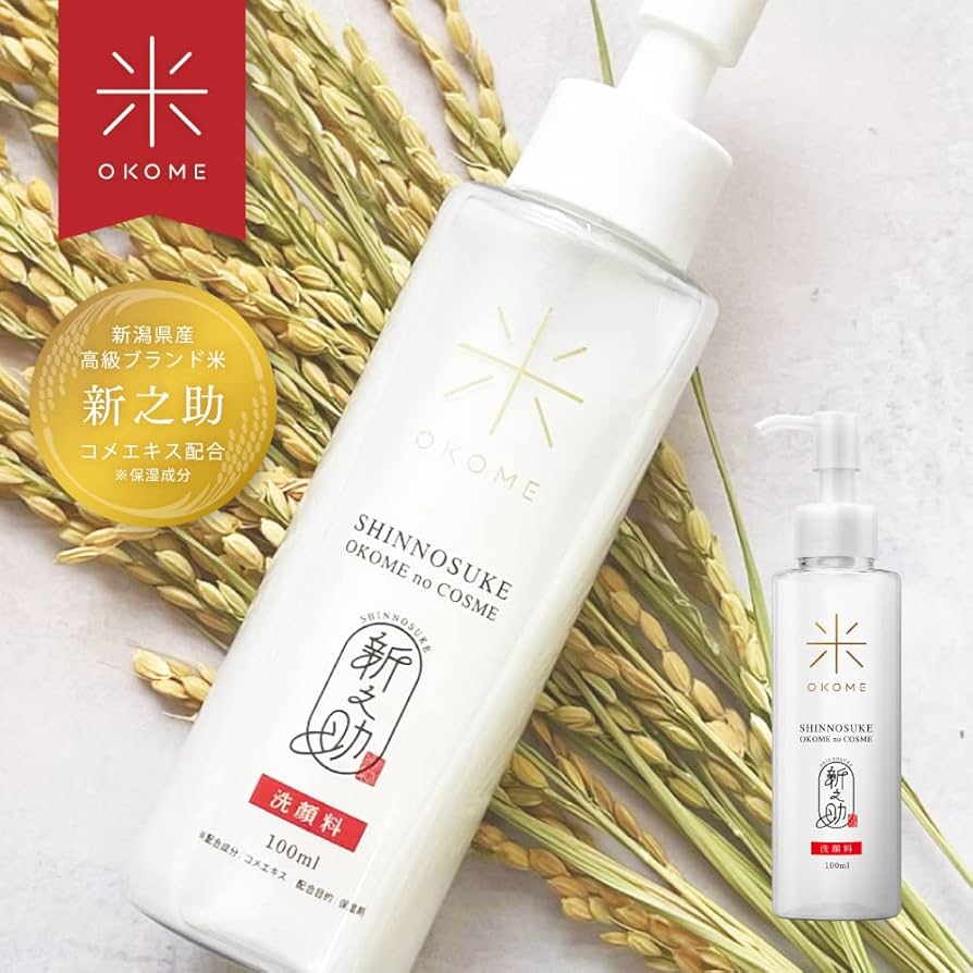 Amazon | 新之助 洗顔料 100ml / お米の洗顔 日本製 OKOME no