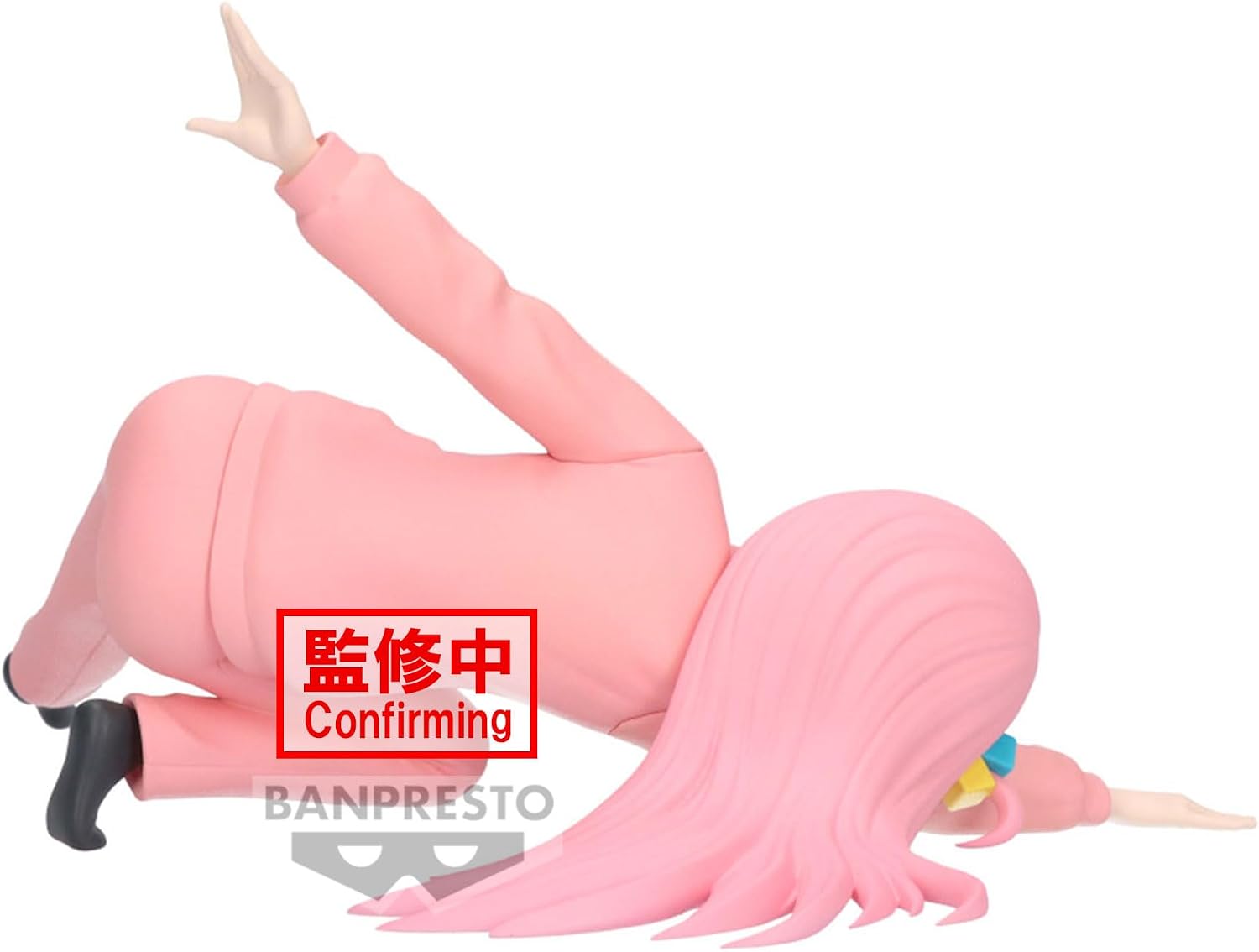 Banpresto - Bocchi The Rock! - Hitori Gotoh vol. 2, Bandai Spirits Figure