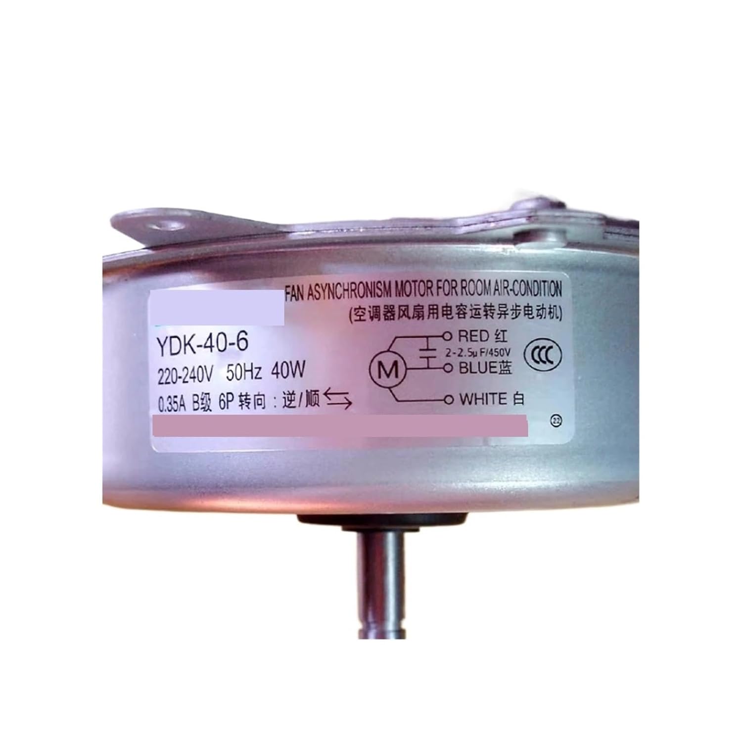 Air Conditioning External Fan Motor YDK-40-6 Forward and Reverse Universal External Fan Motor(Axis Length 55mm)