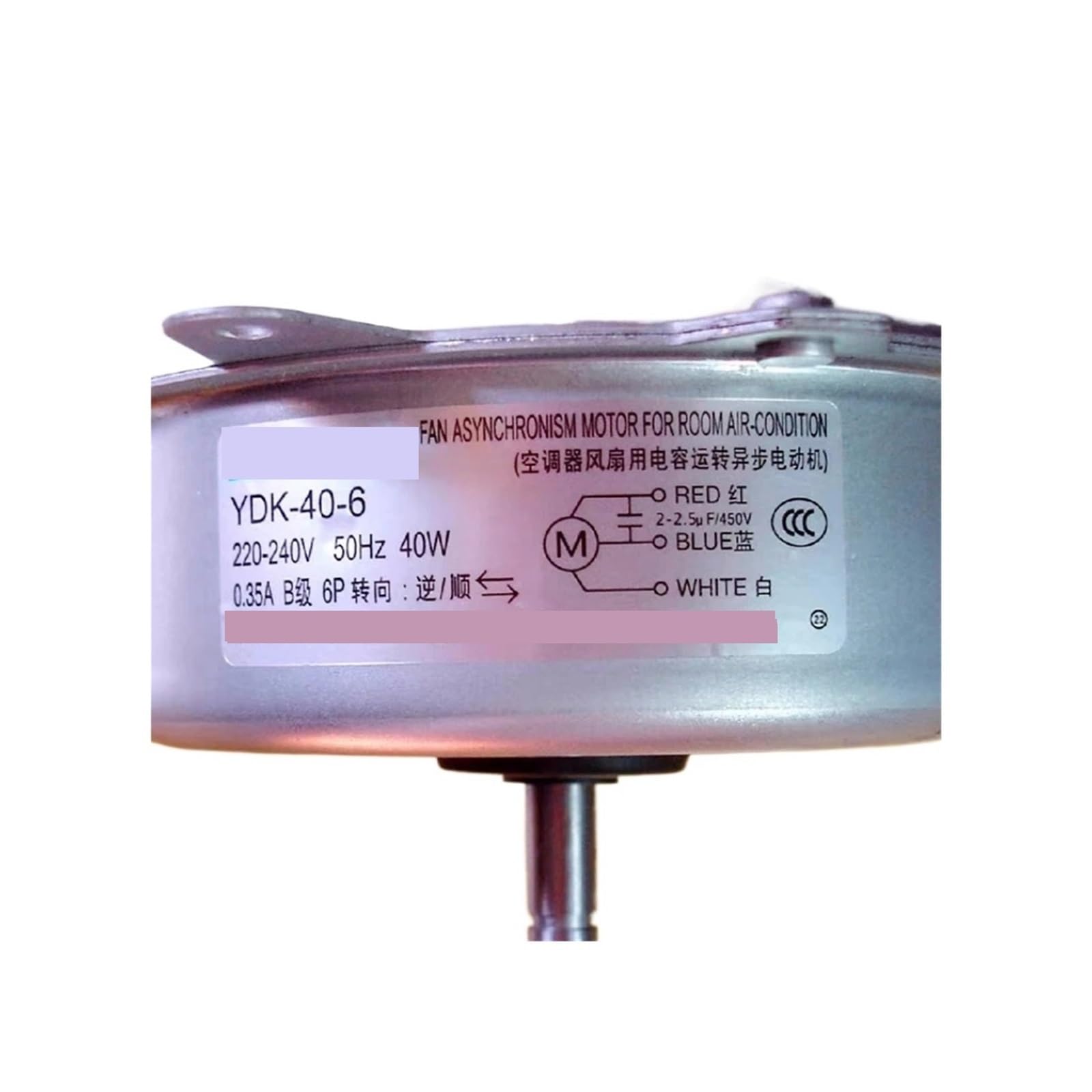 Air Conditioner Motor, Air conditioning external fan motor YDK-40-6 forward and reverse universal
