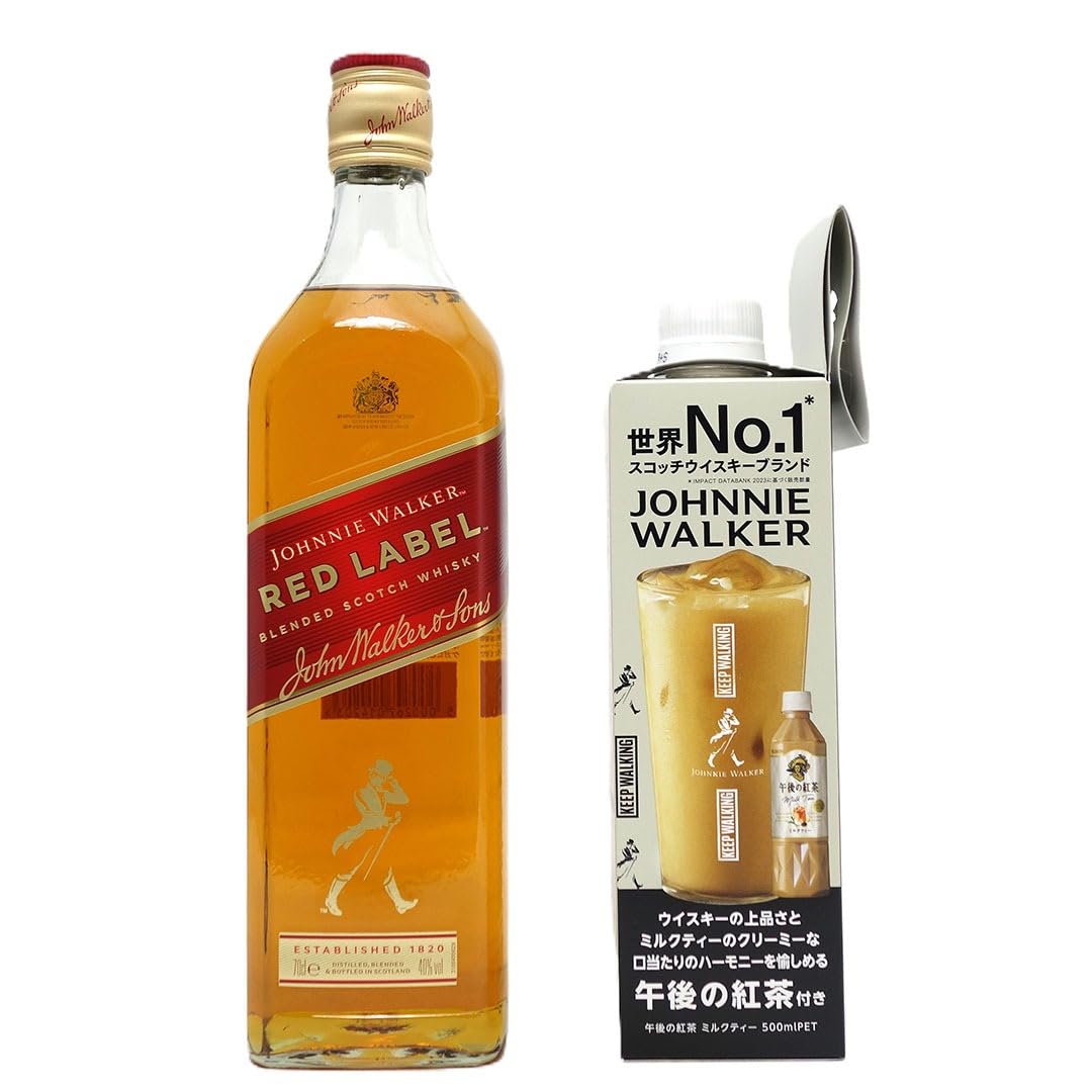 Johnnie Walker スイング＆黒、赤ラベル 飲み比べ3本セット 未開栓 ウイスキー飲み比べ】定番スコッチのジョニーウォーカーレッド