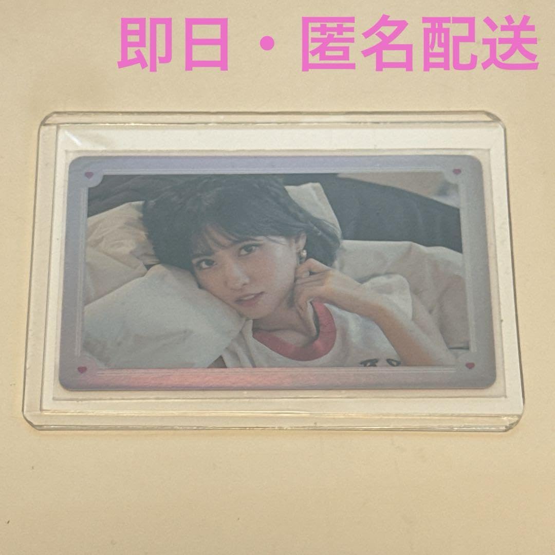 Amazon.co.jp: twice モモ トレカ イズラブ twice tv 2018 : おもちゃ 