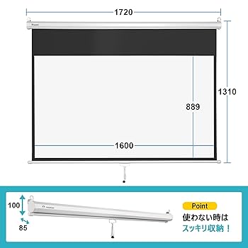 美品 プロジェクタースクリーン 72インチ サンワサプライ ロールスクリーン ny245-1.jpg