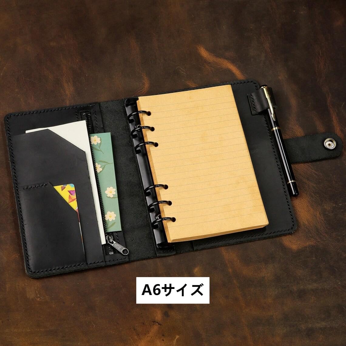 Amazon | 黒色ブラックレザー A5 A6 システム手帳 本革 2cmリング 6穴