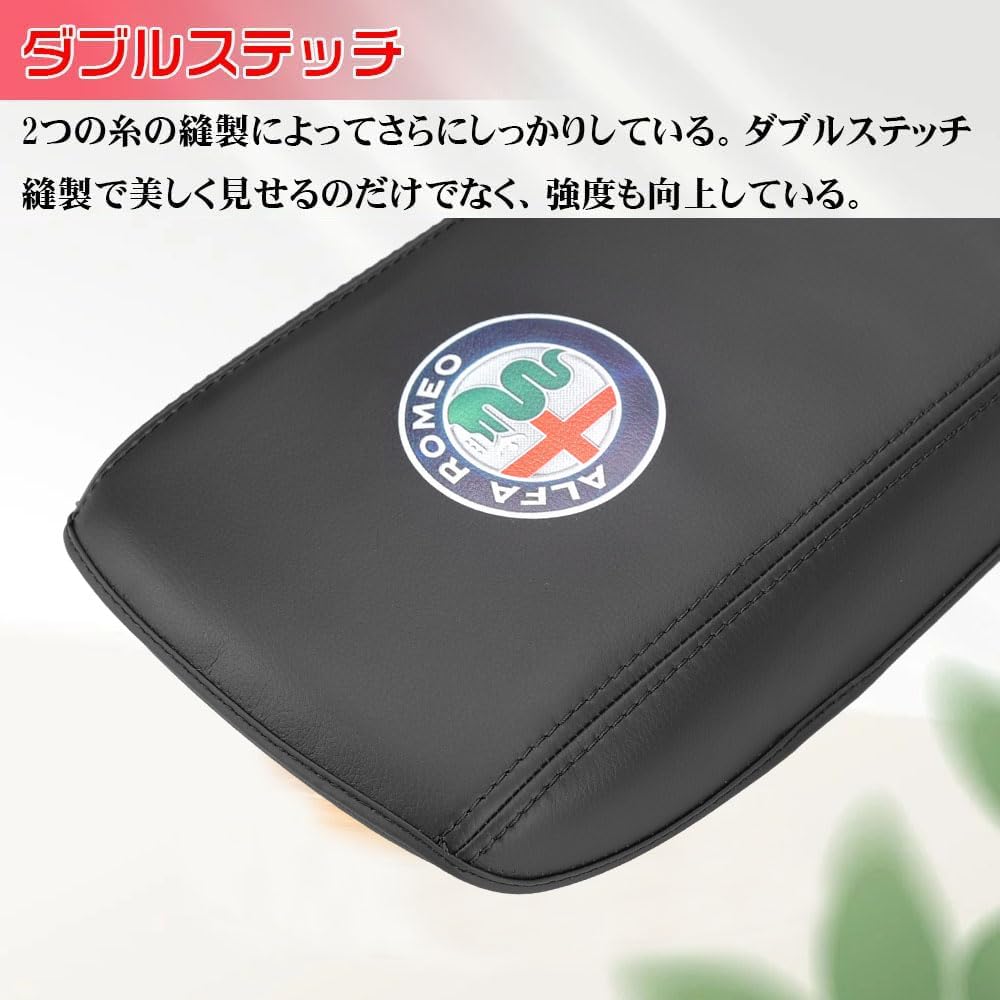 Amazon | LEXLEYS アルファロメオ ジュリア（2021-2023） ステルヴィオ