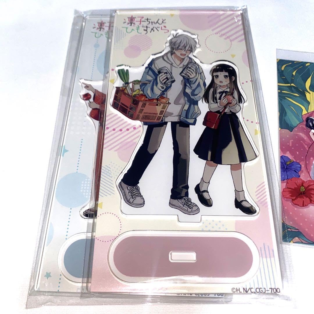 Amazon.co.jp: 凛子ちゃんとひもすがら 受注生産 アクリルスタンド描き
