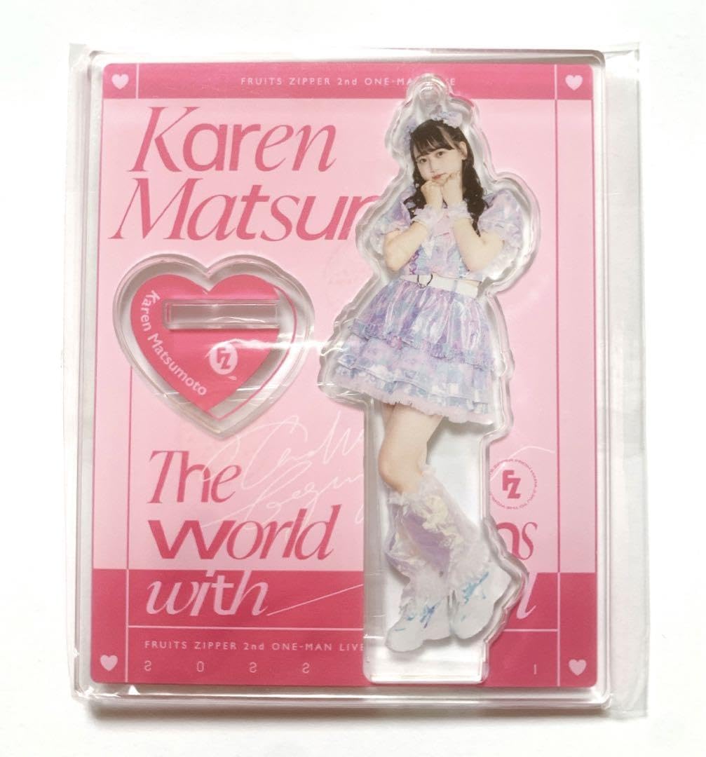 Amazon.co.jp: FRUITS ZIPPER フルーツジッパー ふるっぱー グッズ