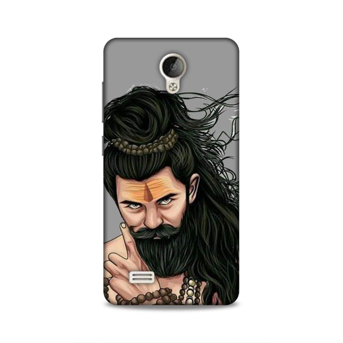 CLEOK Mahadev Bholenath Mobile Phone Back Case Cover for Vivo Y21, Y21L