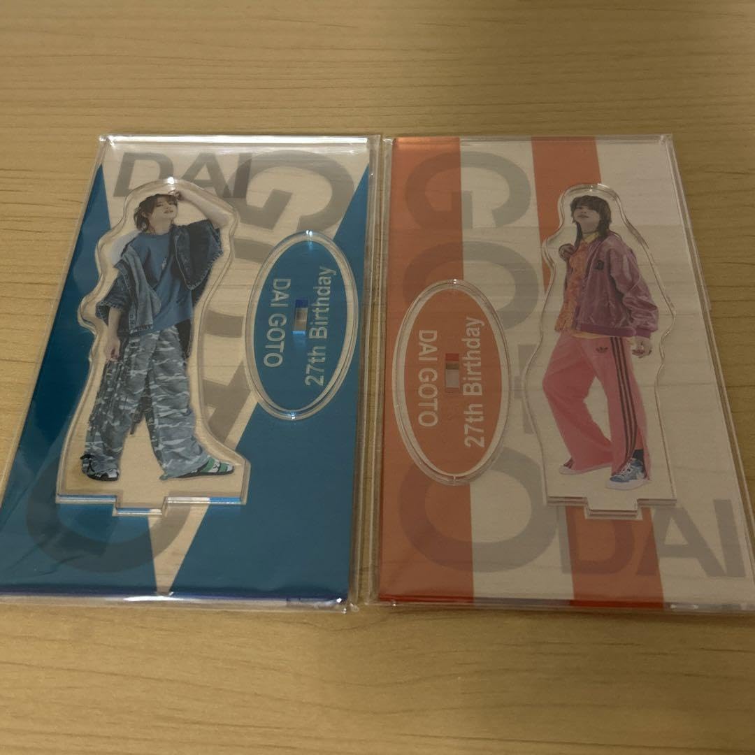 Amazon.co.jp: 後藤大 アクリルスタンド アクスタ : おもちゃ 