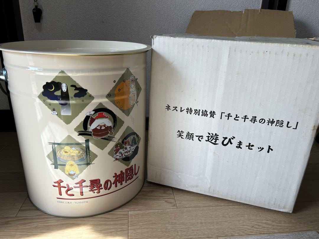 Amazon.co.jp: スタジオジ ブ リ ネスレ 千と千尋 21世紀の笑顔