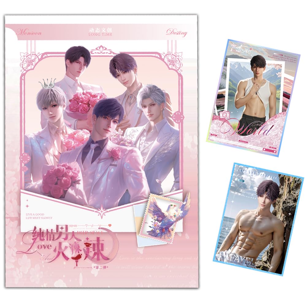 DAMAICHUHAI 恋と深空-純粋な男は熱いシリーズ2,カードゲーム ブースターパック,拡張パック,トレーディングゲーム,シトラリ,card game,バイオレット (1Pack)