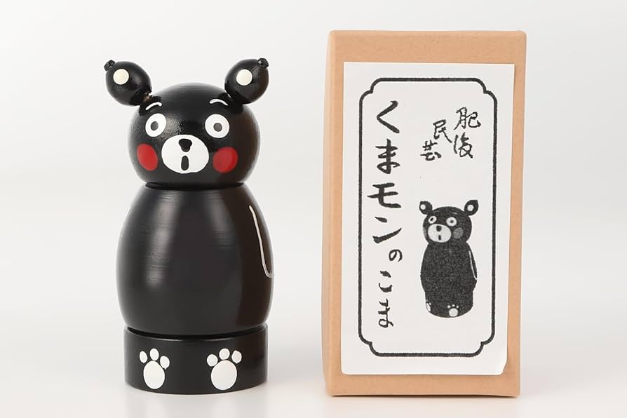 Amazon.co.jp: 彦一こま くまモン [熊本八代郡郷土玩具] 工芸品