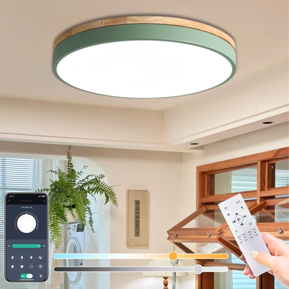 Amazon.co.jp : TAGIYOON シーリングライト おしゃれ 北欧 木目 和風