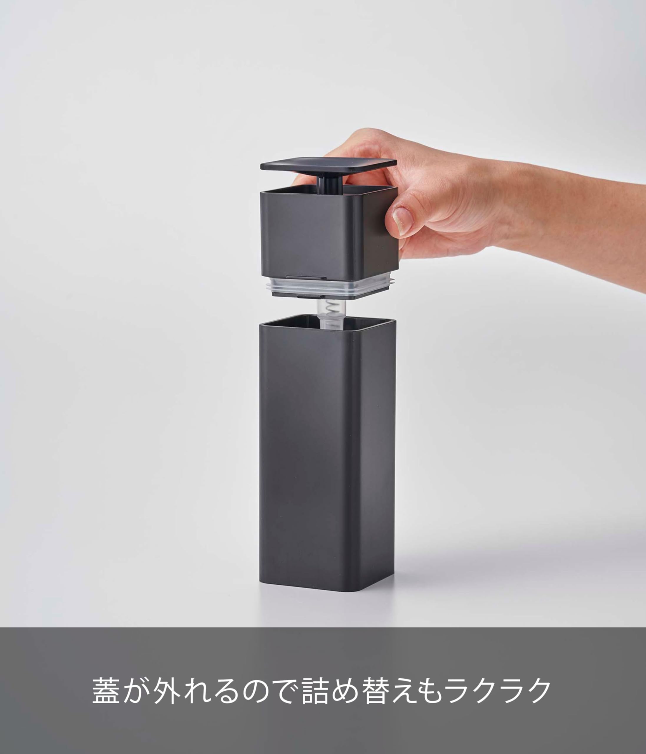 CK 水ディスペンサー ブラック Amazon｜山崎実業(Yamazaki) 片手で出せる ディスペンサー ブラック 約