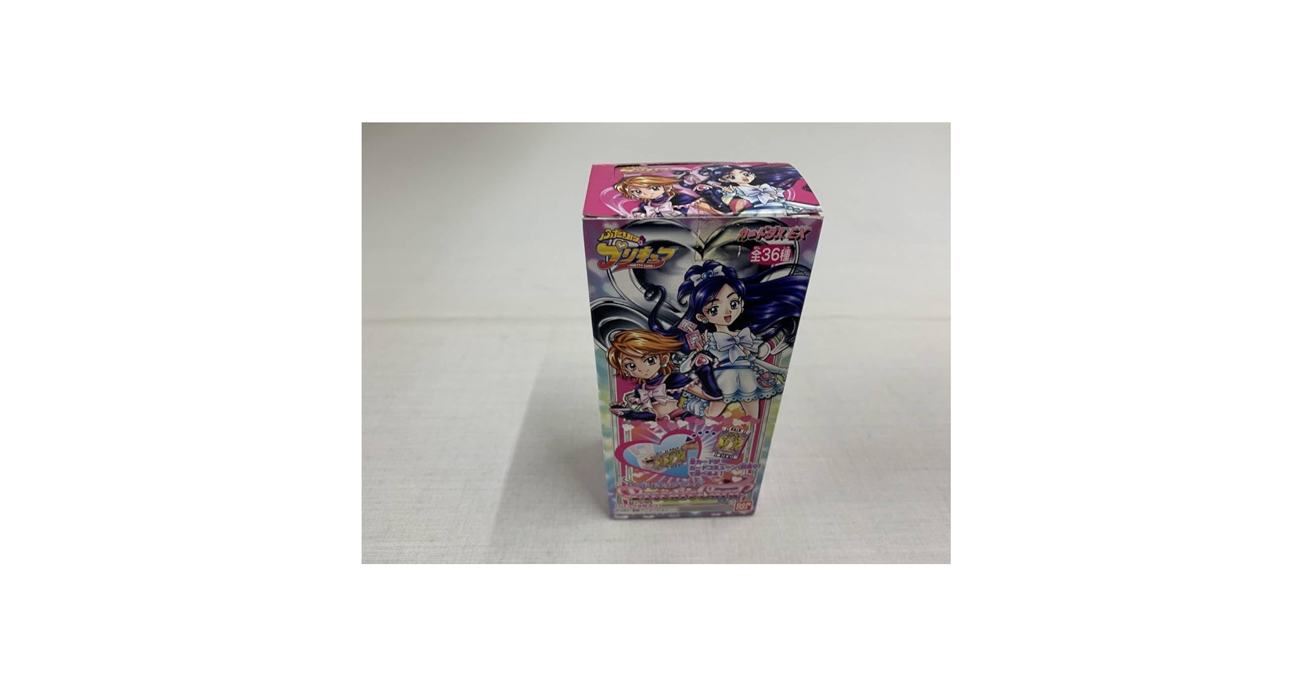 Amazon.co.jp: カードダスEX ふたりはプリキュア プリキュア