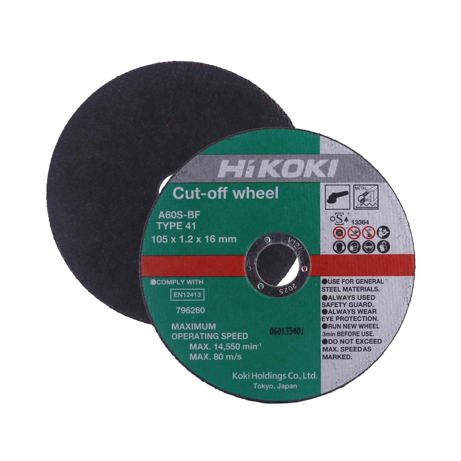 Amazon.in: HIKOKI - POWER TOOLS: Cutting Wheels