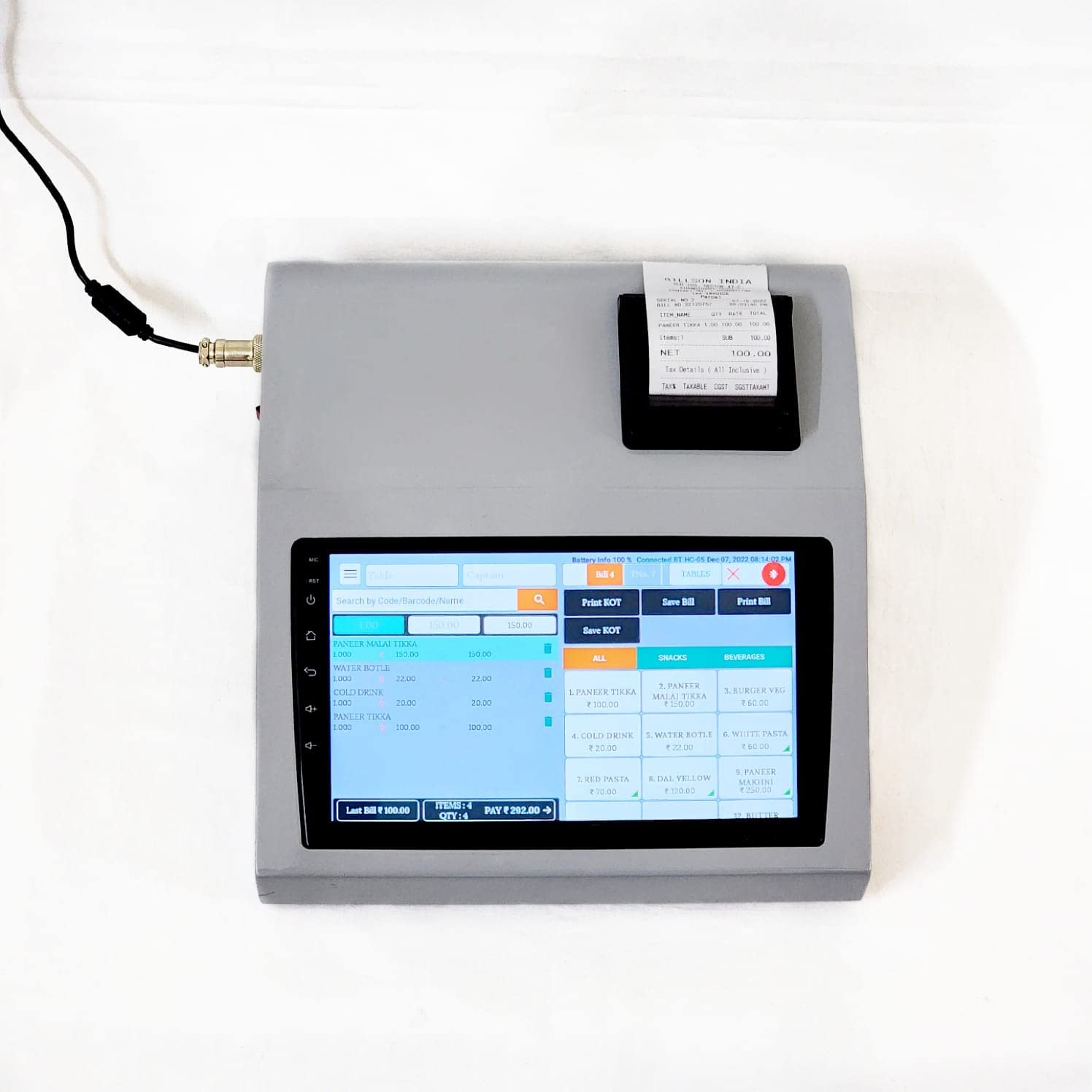 Sensible 10 Touch Billing Machine S10