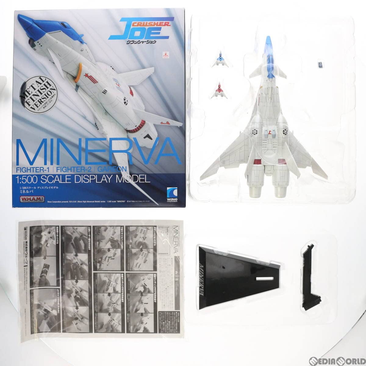 Amazon.co.jp: 【▽】[FIG]W.H.A.M.! ミネルバ メタルフィニッシュVer 