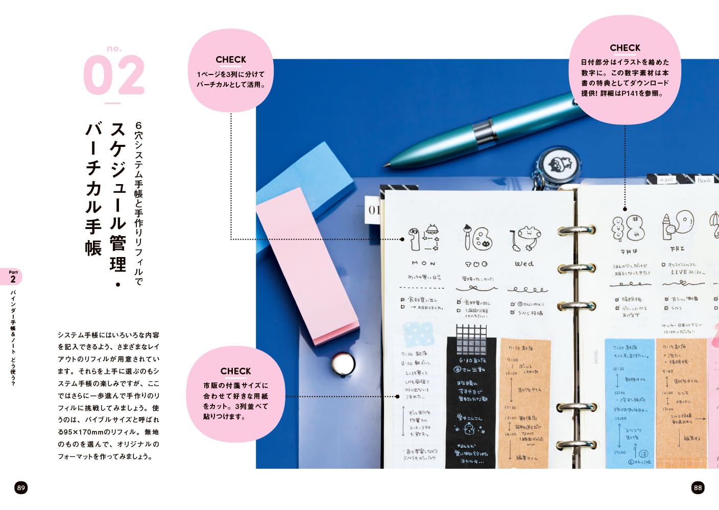 【おちゃ様用】医学書セット Amazon.co.jp: おちゃ: 本、バイオグラフィー、最新アップデート