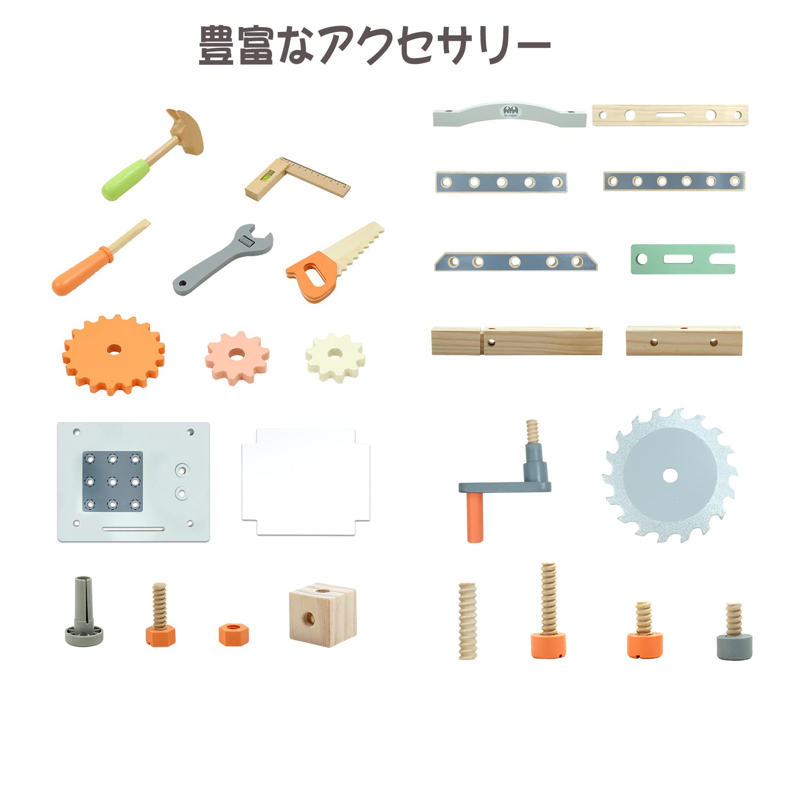 Amazon.co.jp: 大工さん 工具おもちゃ ミニ作業台、ごっこ遊び