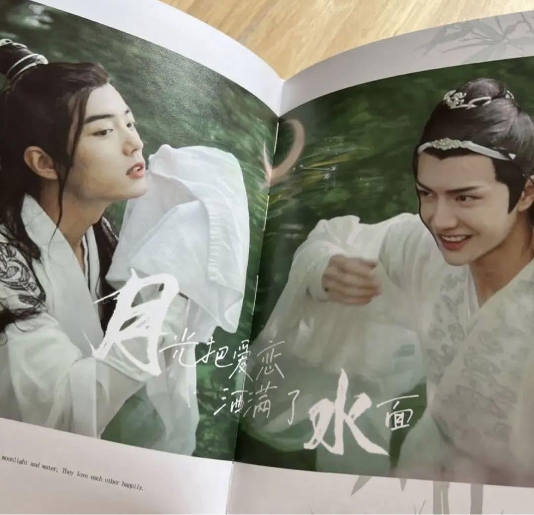 レア　陳情令　魔道祖師　「觅春衫」写真集　
肖戦 王一博 魏無羨 藍忘機 Amazon.co.jp: 陳情令 魔道祖師 「觅春衫」写真集 95ページ : おもちゃ