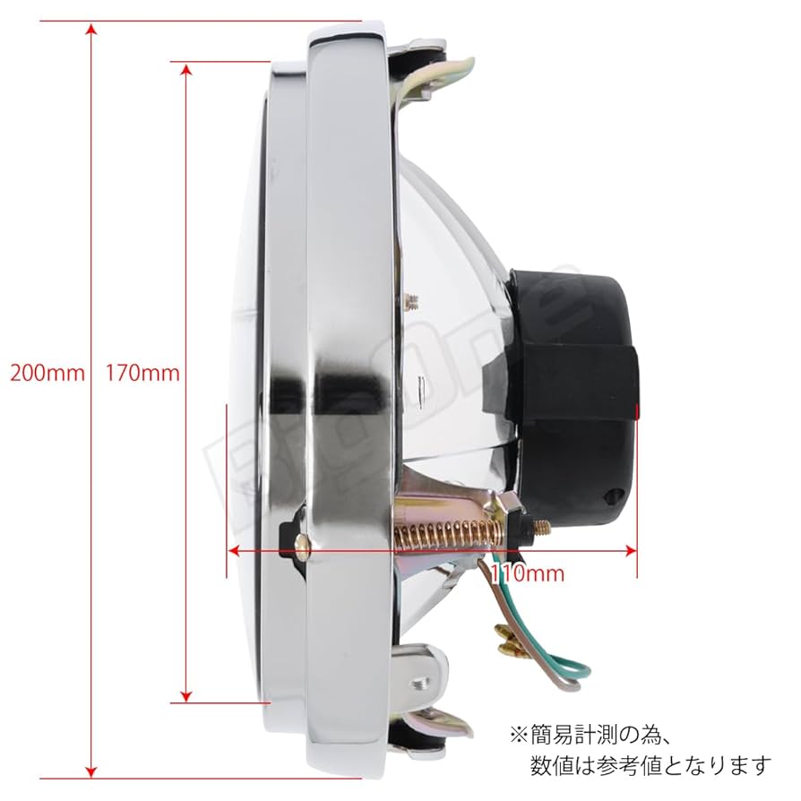 Amazon | BigOne スズキ用ポジションランプ付きマルチ