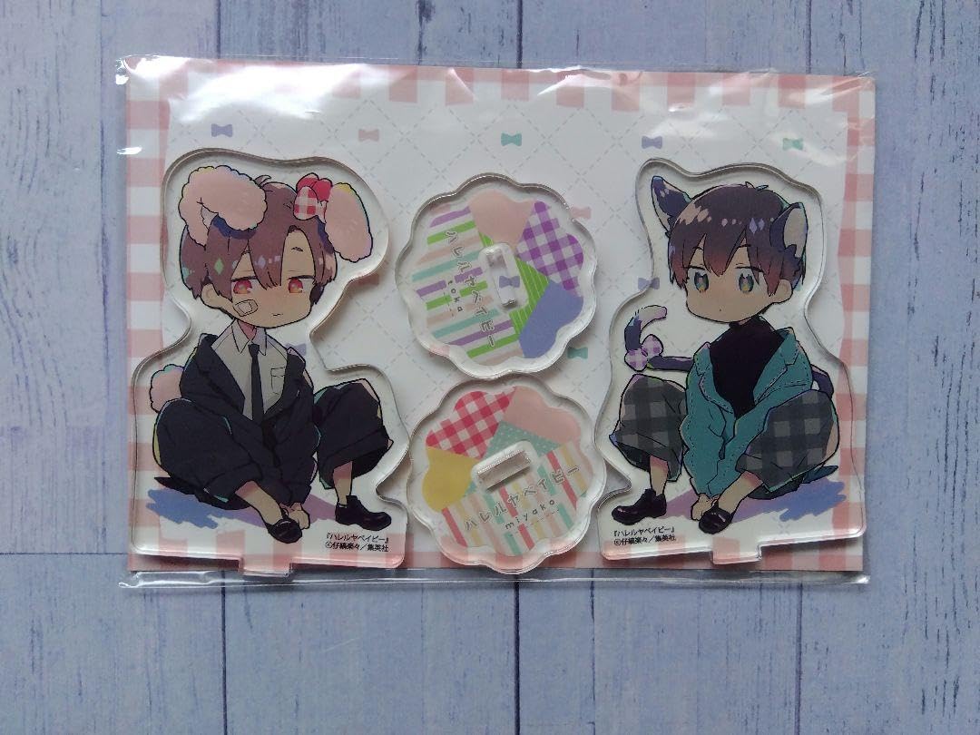 ハレルヤベイビー 1巻 コミコミ 有償特典 アクリルスタンド