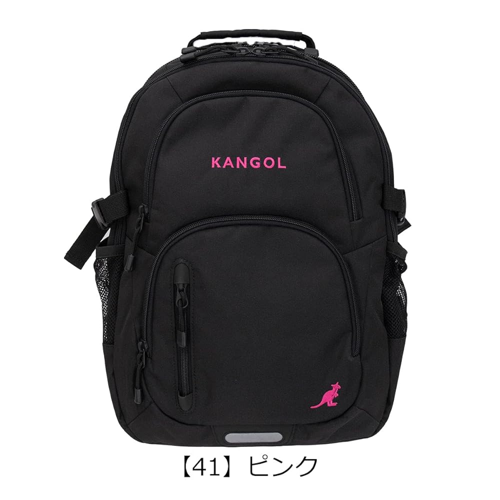 Amazon.co.jp: [カンゴール] リュック A4 250-1520 legendIII