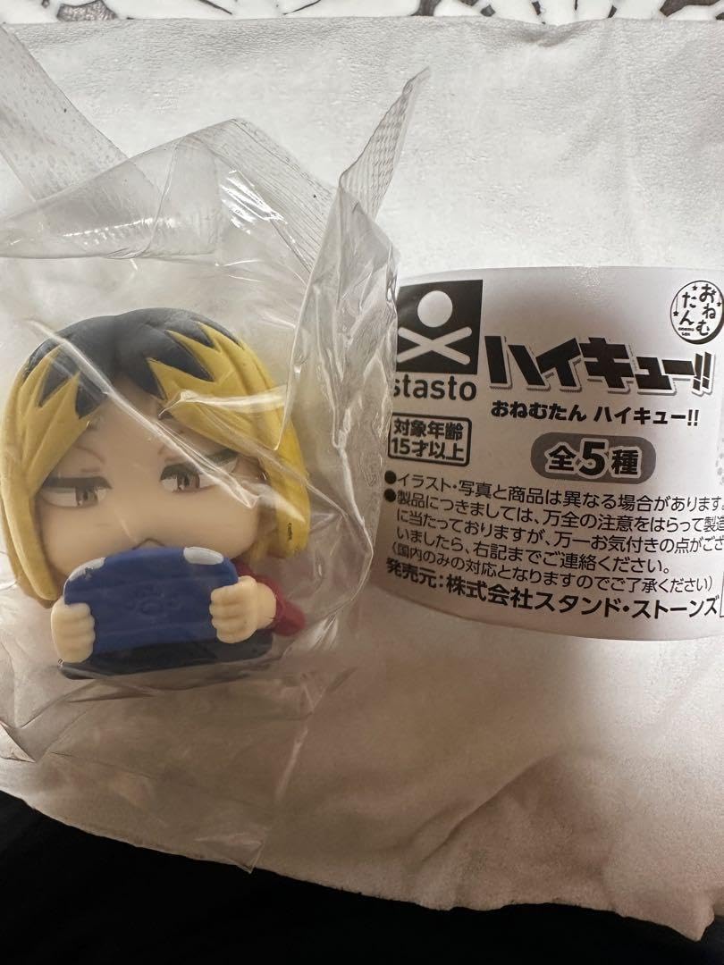 Amazon.co.jp: ハイキュー 孤爪研磨 : Toys & Games