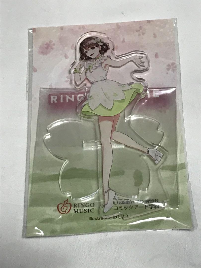 Amazon.co.jp: りんご娘 RINGOMUSUME アクリルスタンド 4種