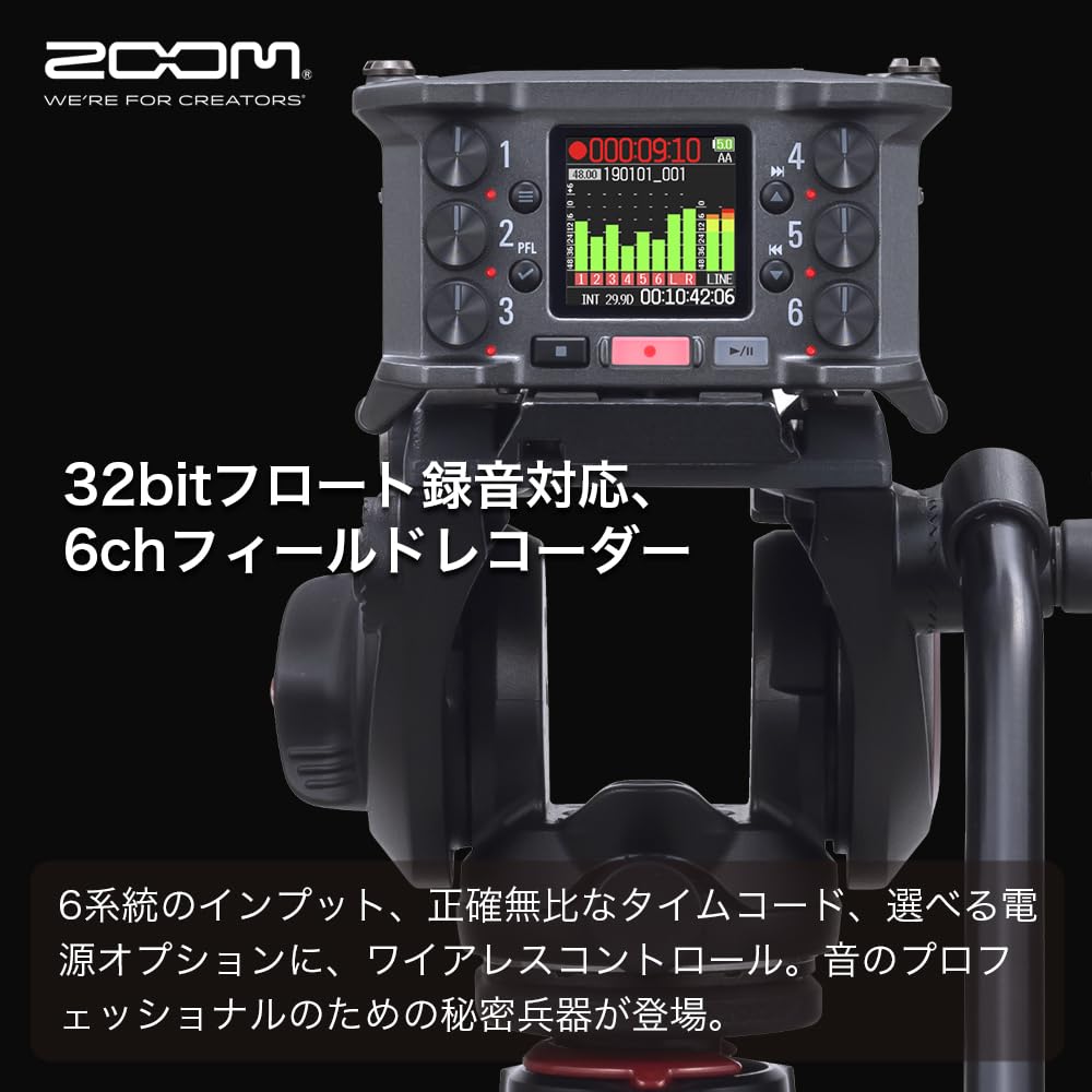 Amazon | 【セット商品】ZOOM F6 6チャンネルフィールドレコーダー