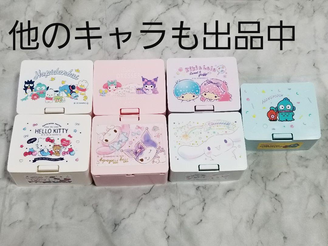 Amazon.co.jp: ワンプッシュ小物ケース T S キキララ コットン
