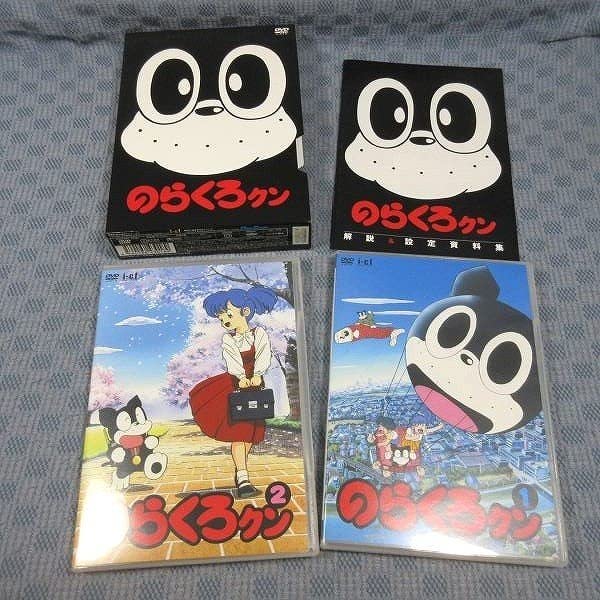 のらくろクン DVD-BOX 1 & のらくろクン DVD-BOX 2 のらくろクン DVD-BOX 1 & のらくろクン DVD-BOX 2 DVD