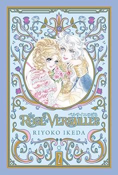 ベルサイユのばら The Rose of Versailles Riyoko Ikeda 61ZvLfabliL._UF350,350_QL80_.jpg