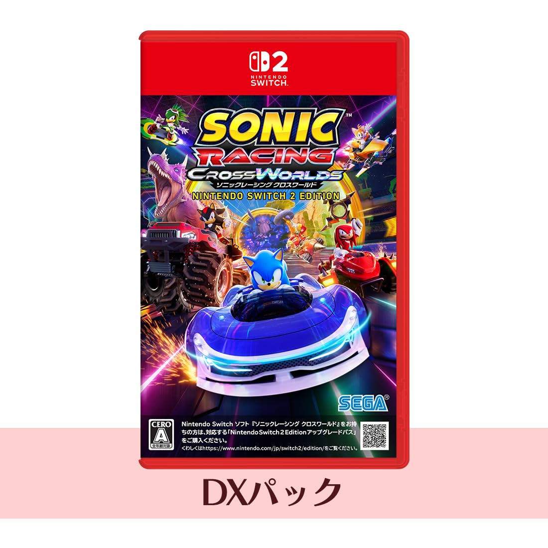 Amazon.co.jp: 【Amazon.co.jpエビテン限定】ソニックレーシング