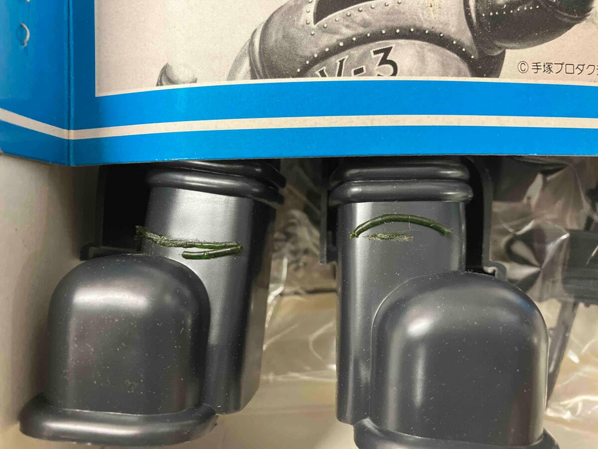 IMAI ビッグX V-3号 電動歩行 V-3号の電動歩行プラモを作る【 イマイ 】プラモデル 製作 - YouTube