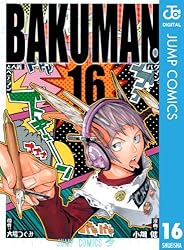 英語版　バグマン　Bakuman　全巻 Amazon | Bakuman。, Vol. 1: Dreams and Reality (English