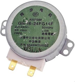 LG - MOTEUR PLATEAU 240V 50HZ - 6549W1S011N