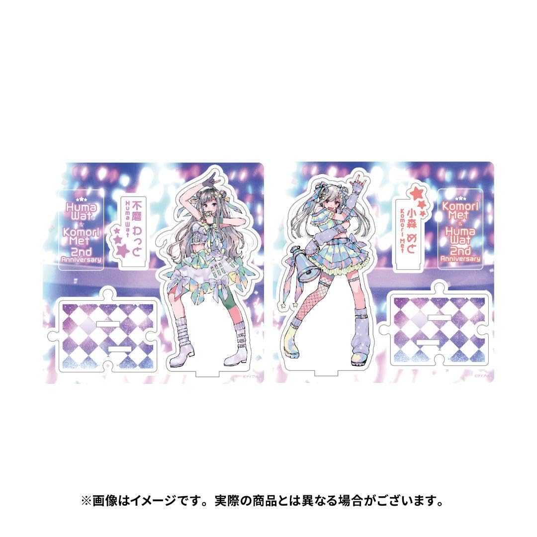 小森めと 2周年セット