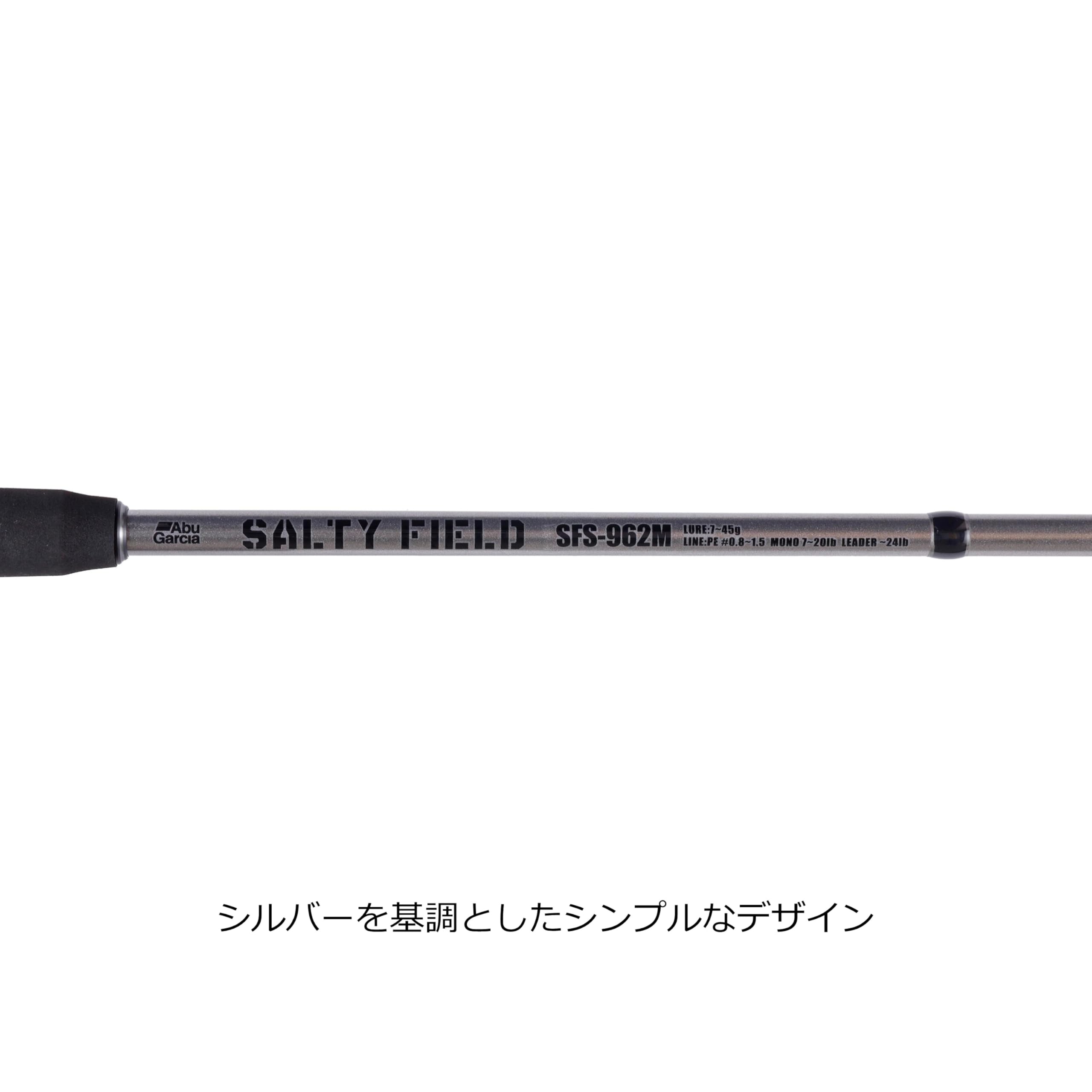 Amazon | 【特別版】Abu Garcia(アブガルシア) SALTYFIELD ソルティー
