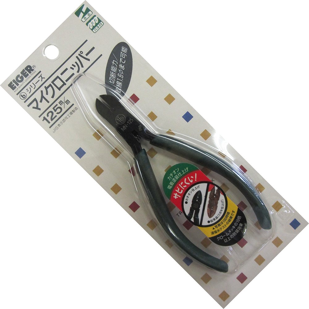 Micro Nipper MN-125 Eiger b Series pince de précision 125mm