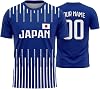 Camiseta de Fútbol de Brasil con Nombre y Número Personalizados, Jersey de Fútbol Brasileño para Hombre y Mujer 1