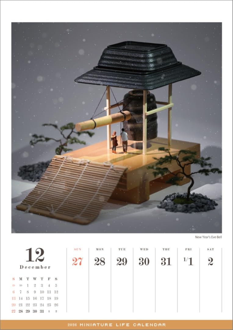 Amazon | ハゴロモ MINIATURE LIFE CALENDAR(Overseas edition※No