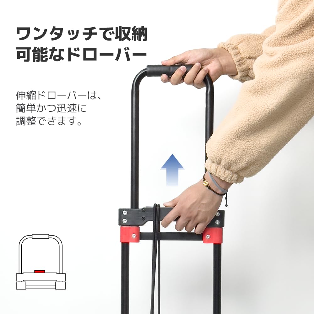 LVYUAN（リョクエン）キャリーカート 階段 3輪 軽量 台車 折りたたみ 静音 大型タイヤ 高さ調節 組み立て不要 固定ロープ付 荷物運搬 業務用 ハンドトラック 引越し 釣り アウトドア アル 均等荷重100kg 軽量 1030-6A (レッド+ブラック)M SIZE