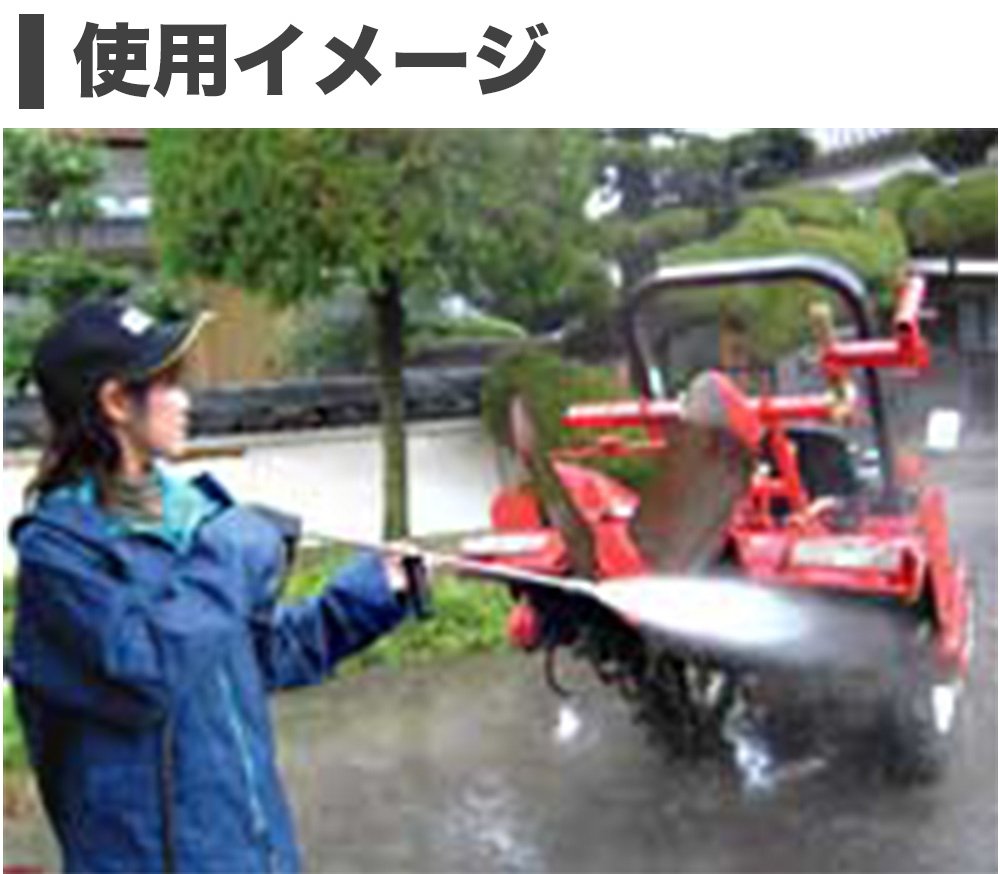 Amazon | 工進(KOSHIN) エンジン式 洗浄動噴 (動力噴霧器 / 高圧洗浄機 
