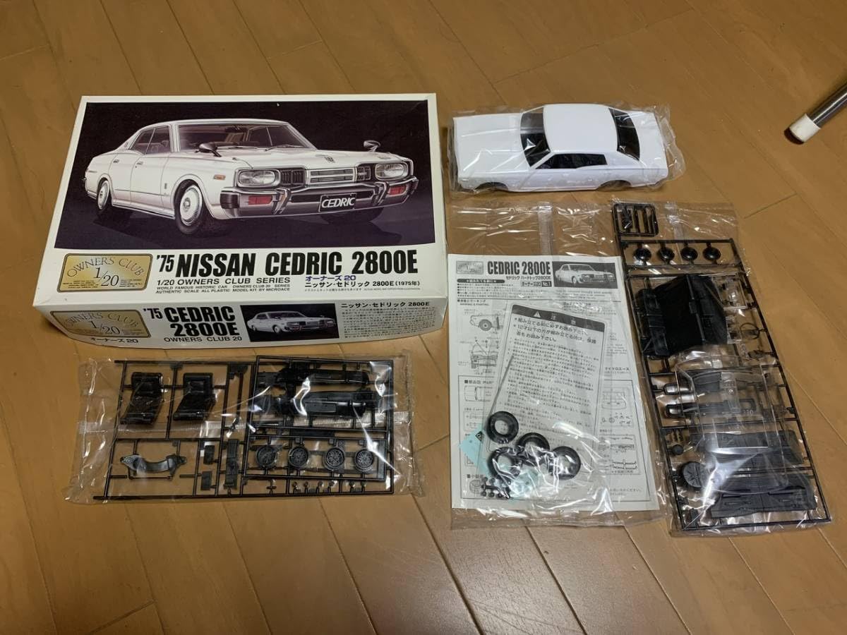 Amazon.co.jp: マイクロエース 330セドリック2800E 1/20スケールは迫力