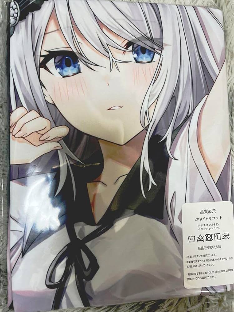 【超貴重】かぐや様は告らせたい 白銀圭 ミッドナイトブルー プレイマット かぐや様は告らせたい 白銀圭 抱き枕カバー 希少 - メルカリ