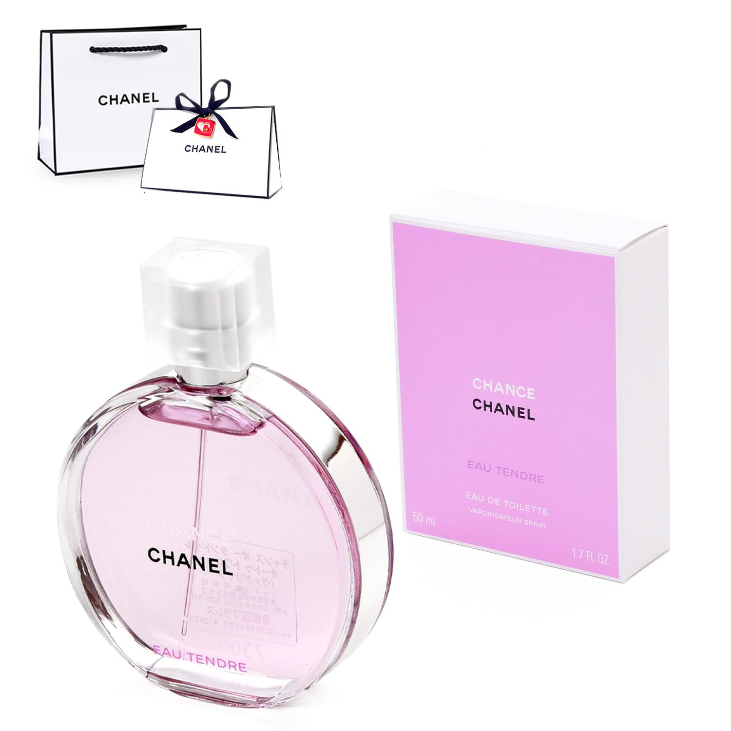 Amazon | [ハートチャーム付/名入れ対応] CHANEL シャネル 香水