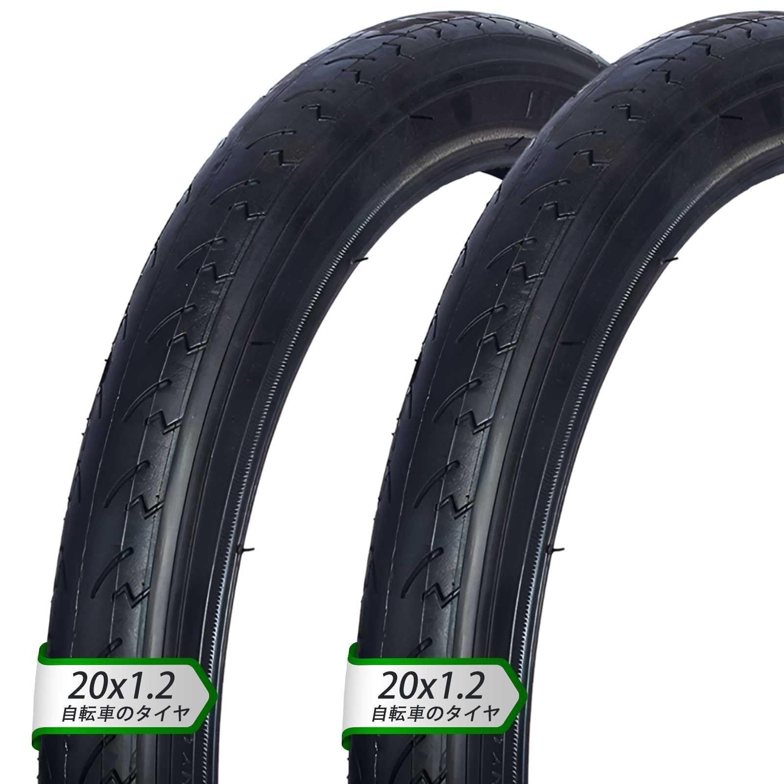 2PCS 20x1.2 Opona Rowerowa Odporna na Przekłucia, Wytrzymała, Niski Opór Toczenia, Ldealna do Komunikacji Miejskiej, 50-85 PSI, 380 g
