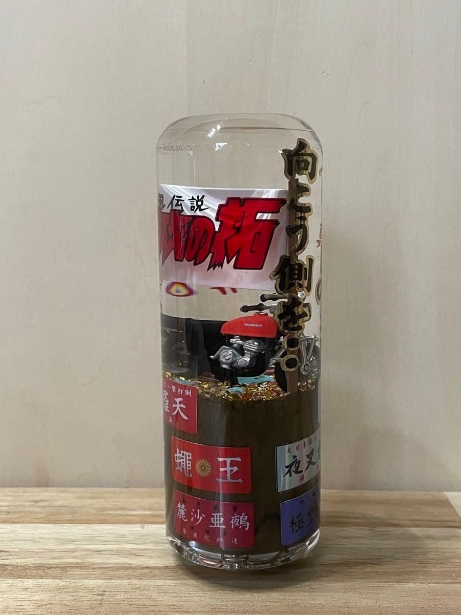 わ*た様 デコトラ　ブーゲンビリア　シフトノブ　ワンオフ　レトロ わ*た様 デコトラ ブーゲンビリア シフトノブ ワンオフ レトロ